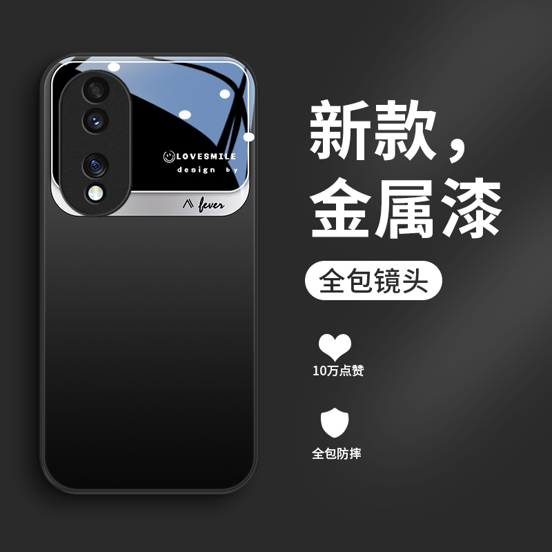 轻奢设计适用华为荣耀70pro手机壳honor70玻璃男士70pro+全包情侣