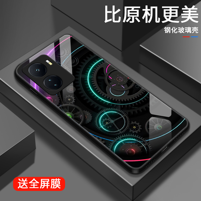 核心齿轮vivoiqooz6手机壳IQOOZ5男生z6x情侣iqooz3新款保护套iqo