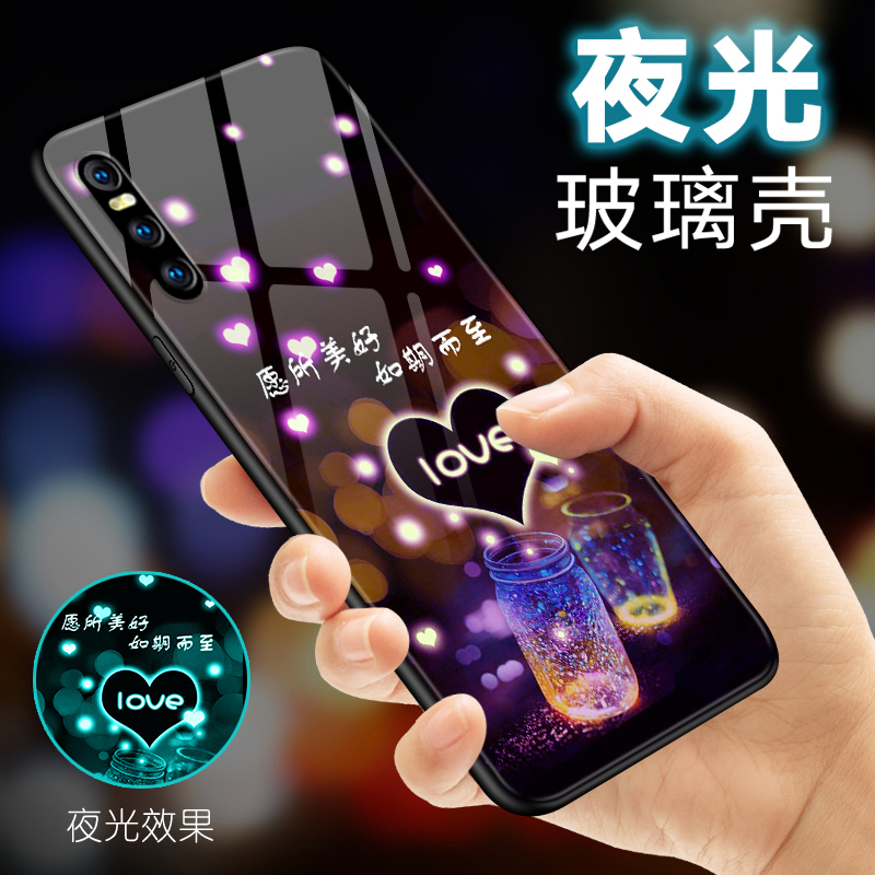 夜光款vivox27手机壳x27pro定制保护套vivox23卡通男生女款x23幻