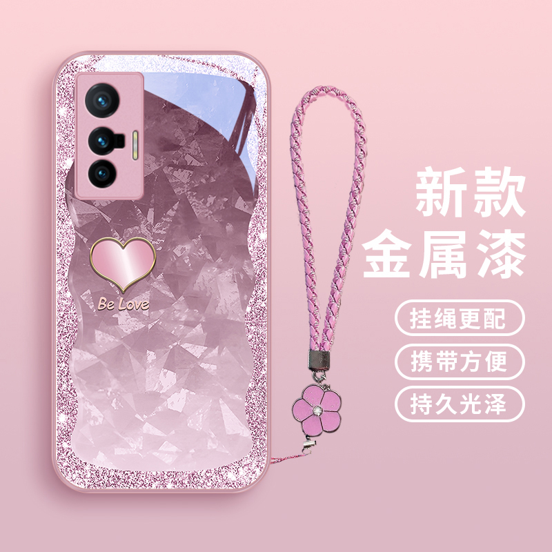 琉闪爱心适用vivox70手机壳X70pro保护套x60曲屏版玻璃壳viovx60