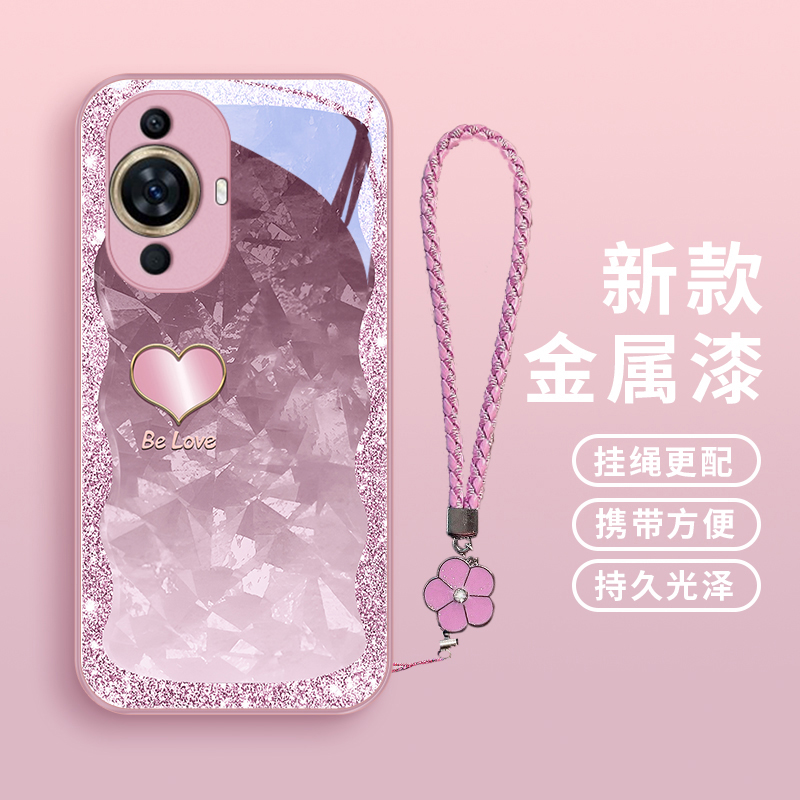 琉闪爱心适用华为nova11pro手机壳nova11个性高级nova11se女款挂
