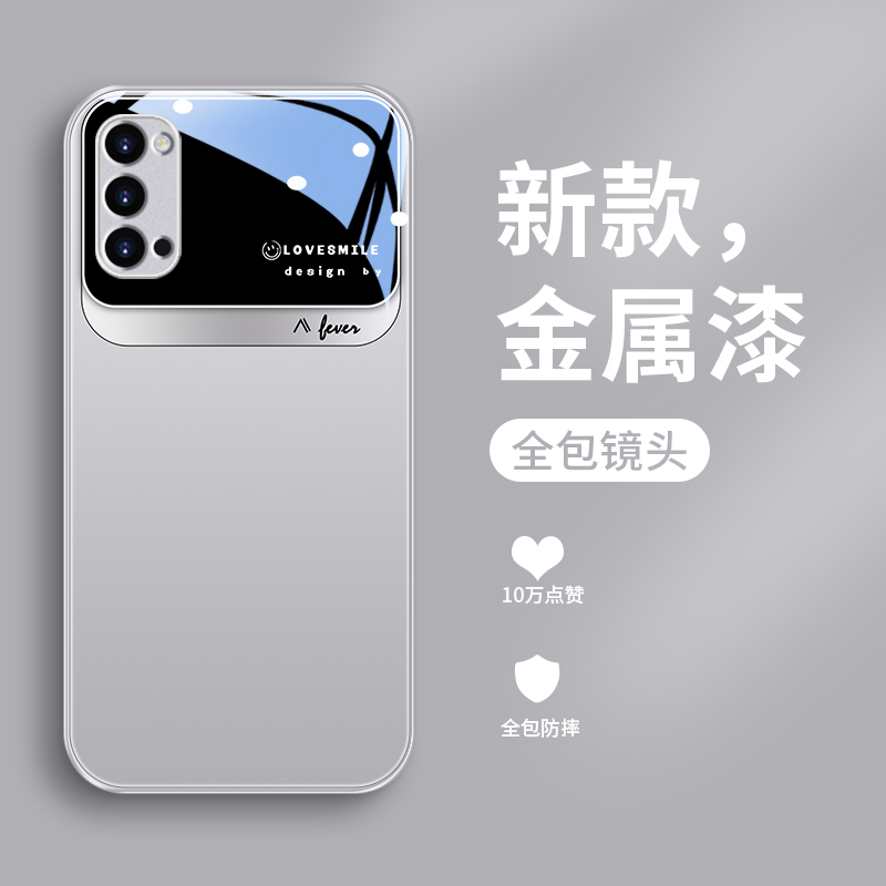 轻奢设计适用opporeno4手机壳Reno4pro限量4se保护套reno3玻璃壳
