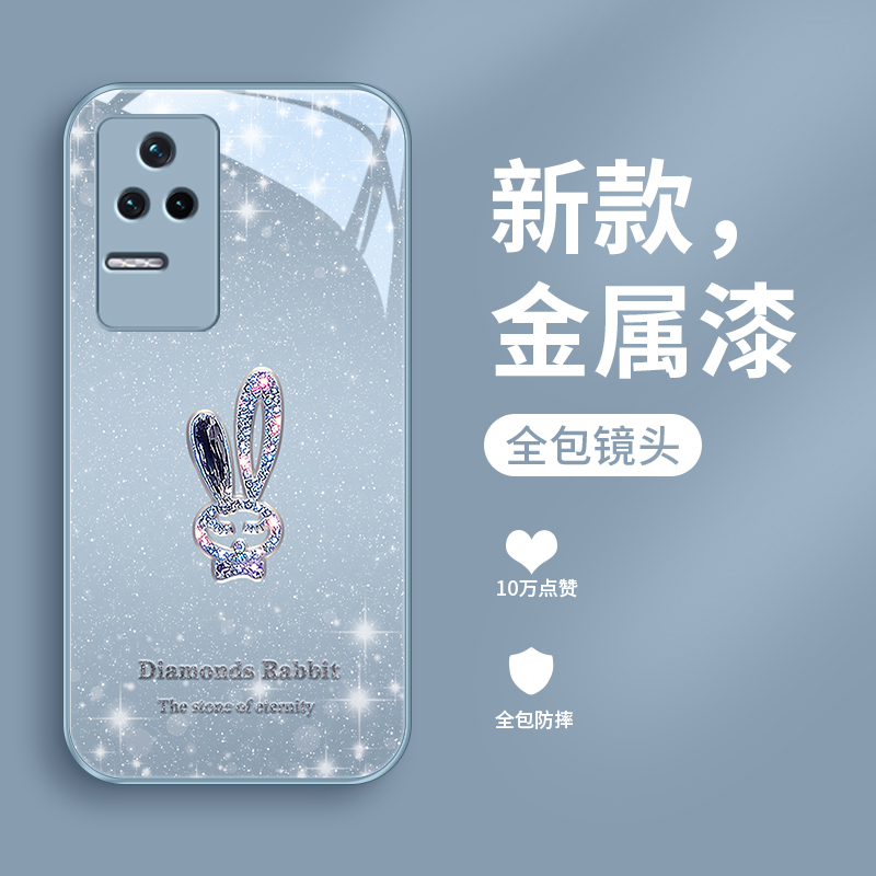 璀璨小兔适用小米红米k50手机壳K50pro玻璃k50至尊版女款k50ultra