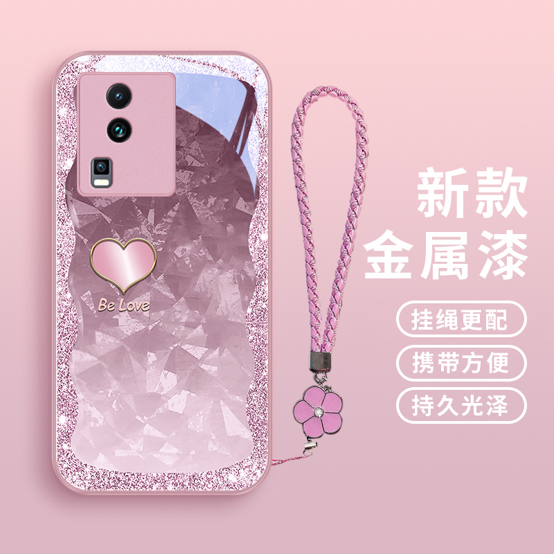 琉闪爱心适用iqooneo7/7se手机壳IQOOneo8/8pro保护套7竞速版玻璃