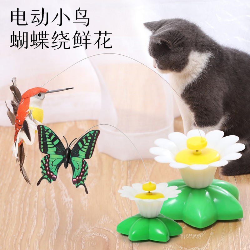 自动旋转逗猫器电动飞舞蝴蝶蜂鸟逗猫棒猫咪玩具仿真鸟自动飞
