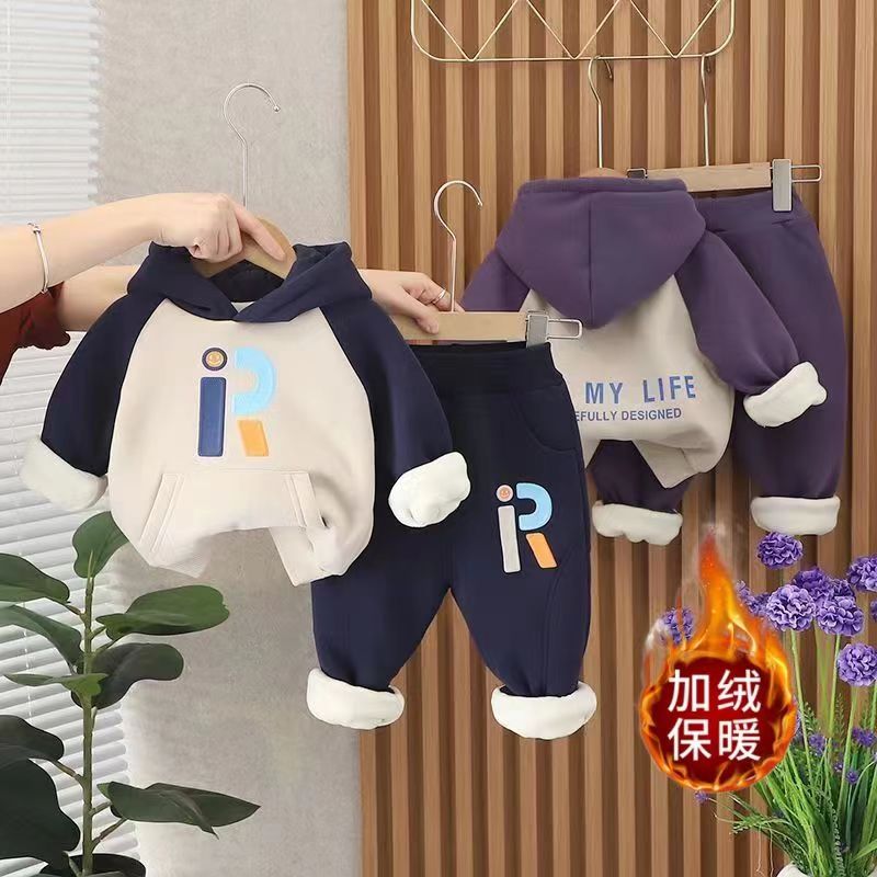 儿童加绒套装宝宝秋冬衣服套装2024新款男童时髦套装男女宝宝冬装