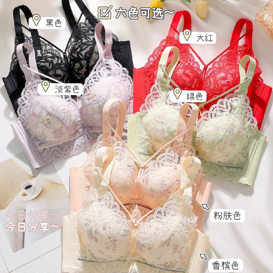 纺予萱新品山花灿漫小胸显大女士聚拢调整型蕾丝无钢圈性感文胸罩