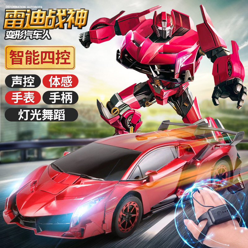 大号遥控变形汽车手势感应汽车儿童遥控车机器人3-6-10岁男孩礼物