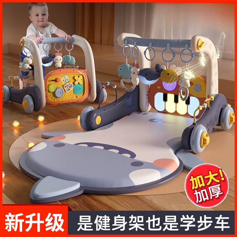 新生儿幼儿礼盒装婴儿脚踏钢琴健身架多功能学步车1岁3-6个月宝宝