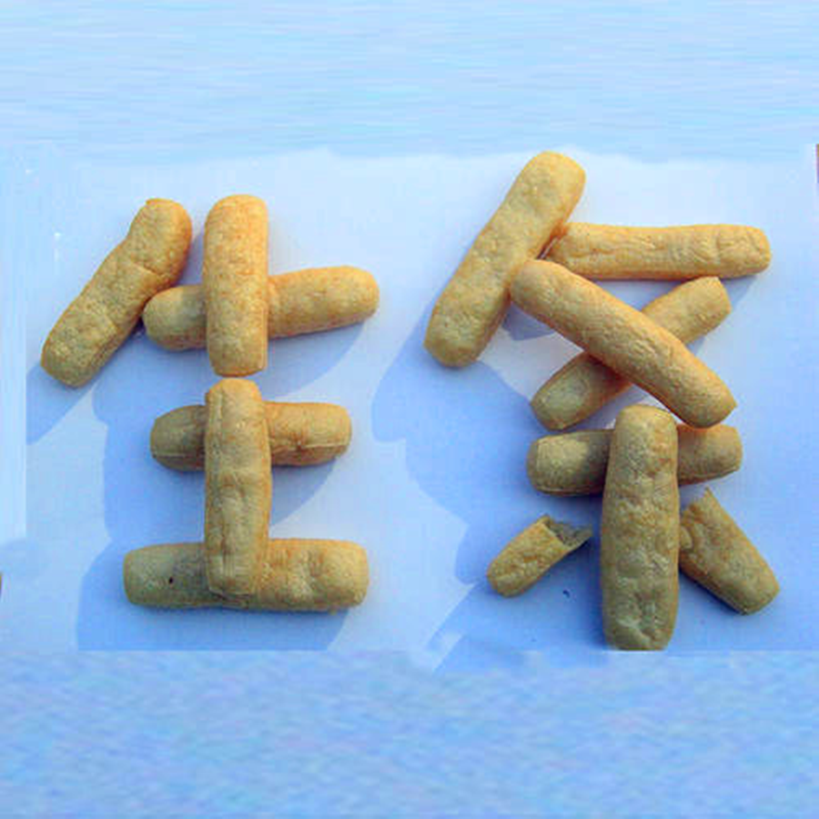 安庆特产生条条子生腐豆腐果大别山特产菜籽油炸208g508g