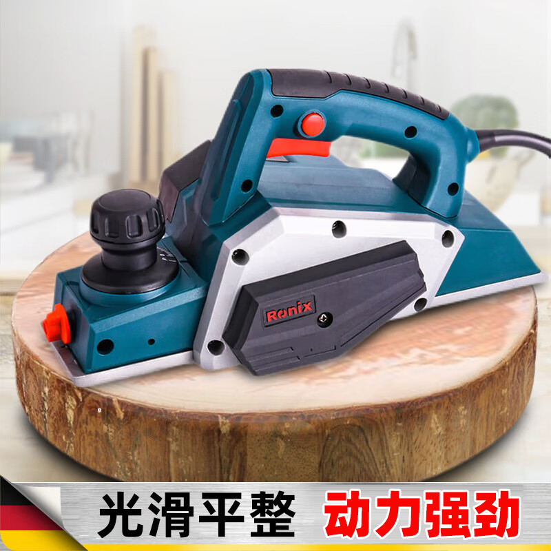 德国电刨刨板机手提创木工电刨子小型家用打磨耐用电动工具刨菜扳