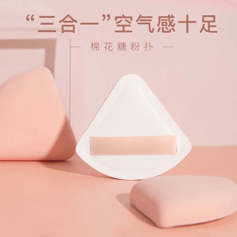棉花糖气垫粉扑粉饼散粉海绵超软粉扑干湿两用女生必备化妆品