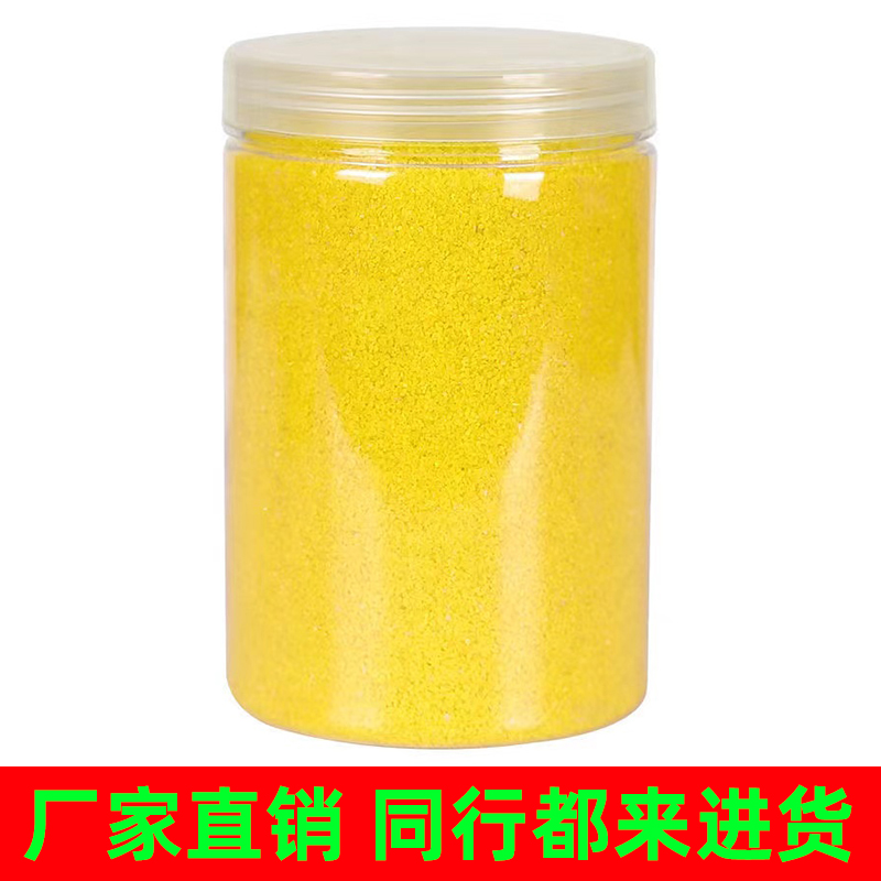 香炉专用沙灰金沙金刚砂香炉金玉明沙用品填香炉家用充添无异味