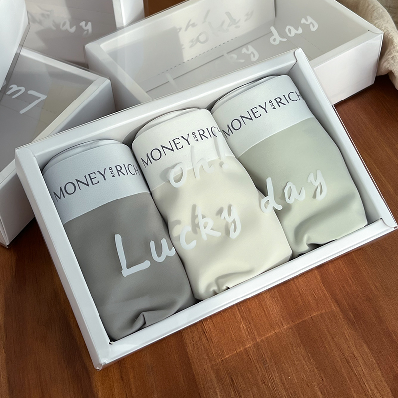 品彩舒适无痕10A抑菌男士奶皮内裤男款平角四角裤男生运动礼盒装