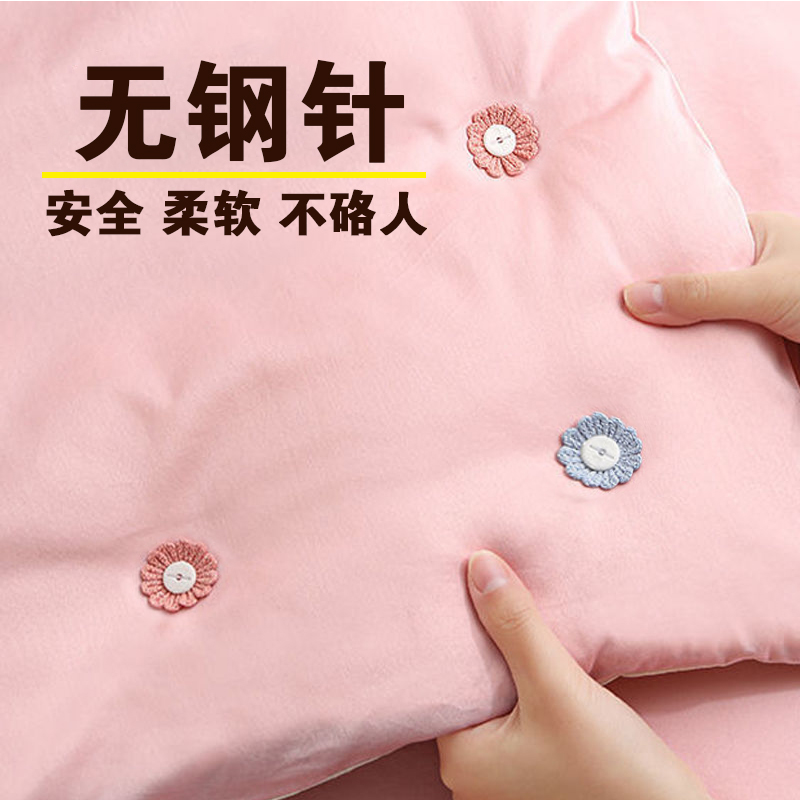 被子固定器亲肤隐形无痕可拆卸重复使用无针安全被罩固定神器