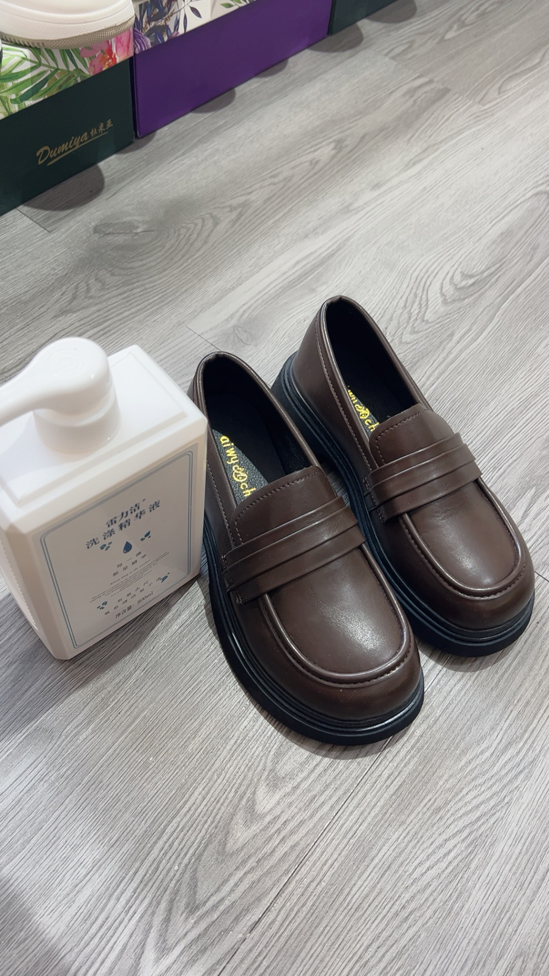 家务好帮手雷力洁