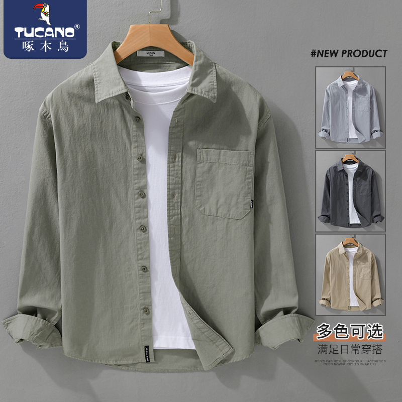 啄木鸟秋冬款衬衫男款百搭休闲长袖男士潮牌美式2025新款纯棉衬衣