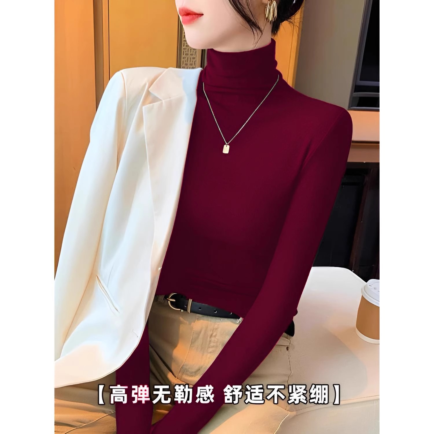 法式高领内搭气质安哥拉红打底衫女秋冬针织衫搭配大衣堆堆领毛衣