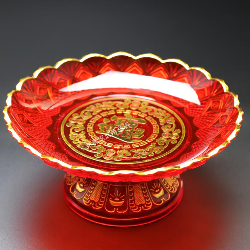 水晶塑料盘 高脚果盘 水果盘 糖果盘 供盘 摆盘干果盘干果盘盘子