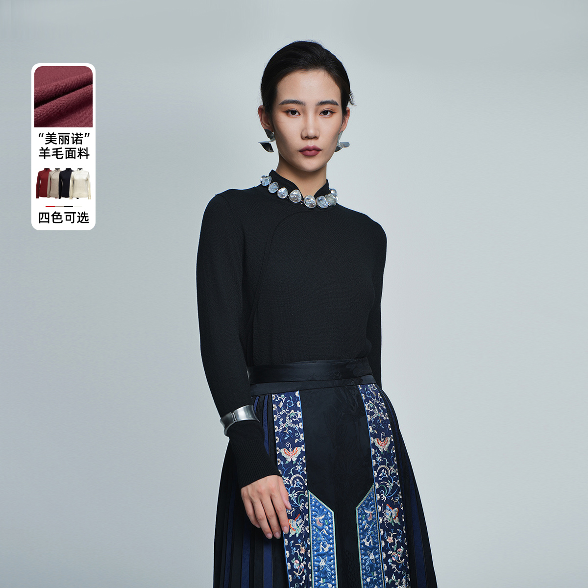 新中式国风女装早秋薄款纯羊毛山羊绒毛衣简毛衫GDC61901