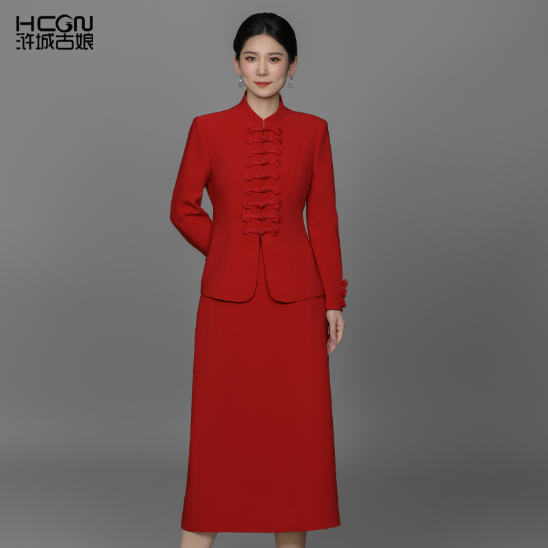 浒城古娘中式手工盘扣喜婆婆红色高定玥珺套装ACL181022+ACL19713