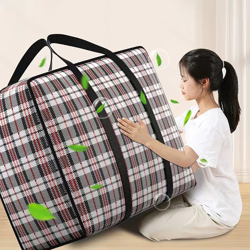 加厚蛇皮袋防水编织袋特大搬家打包袋手提行李袋大容量被子收纳袋