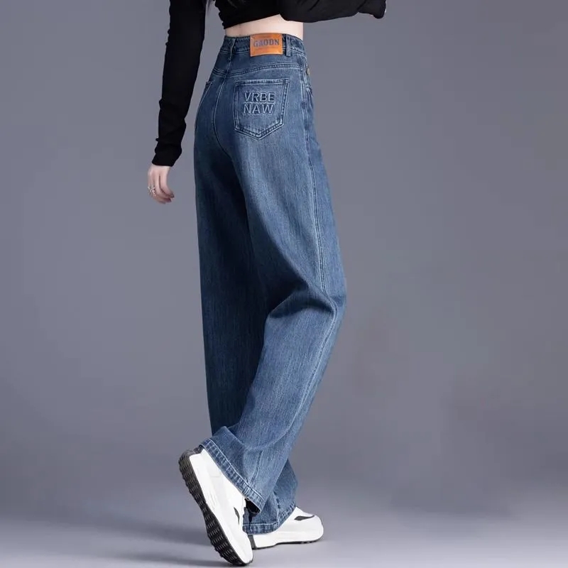 女士牛仔裤高腰显瘦2025年秋季新款爆款高端窄版新款牛仔阔腿裤