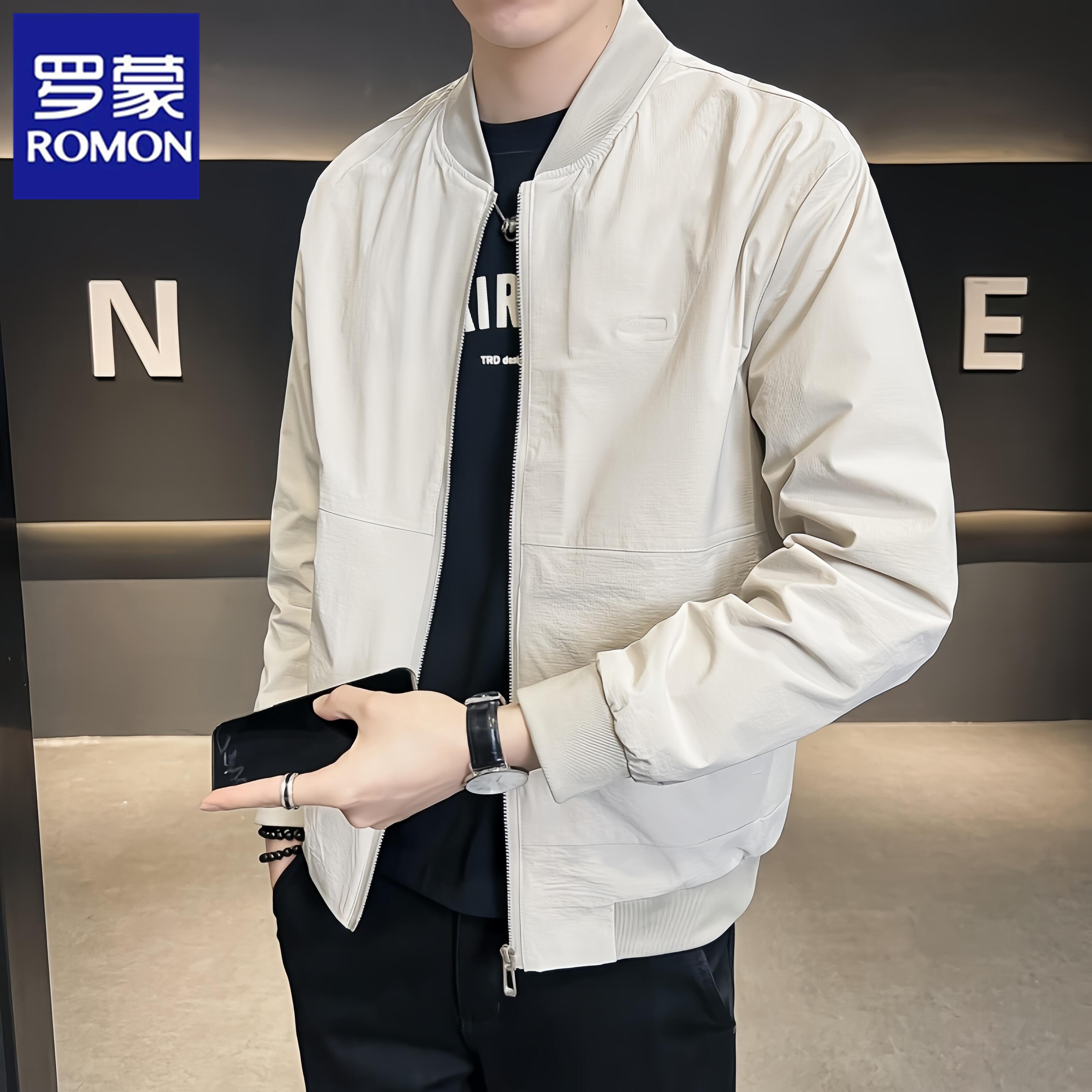 摩托车/装备/配件 >摩托车配件>链条