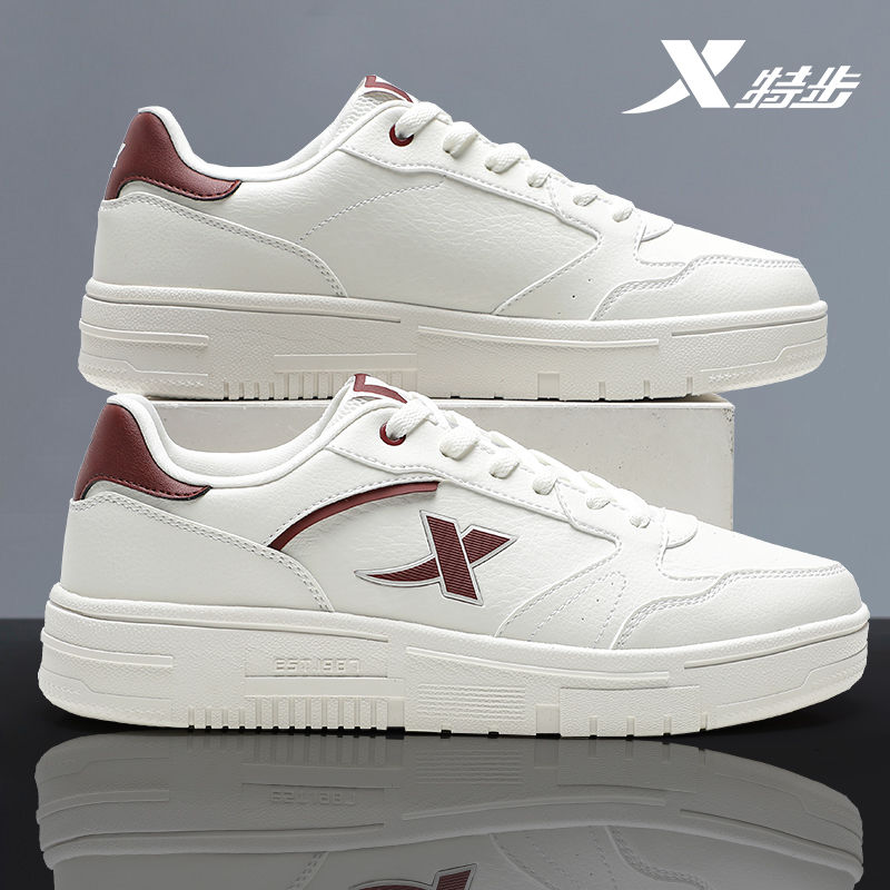 特步鞋子男款正品板鞋白色百搭秋冬小白鞋低帮休闲鞋防滑运动鞋
