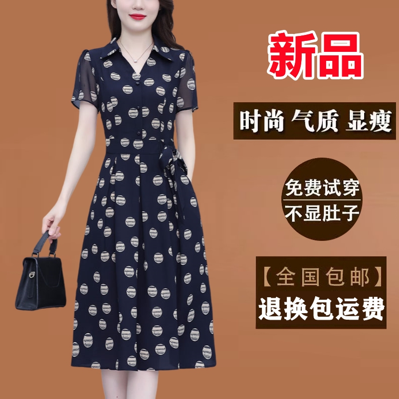 有口袋蓝色真丝香云纱连衣裙2025新款夏季中长款系带收腰洋气裙子