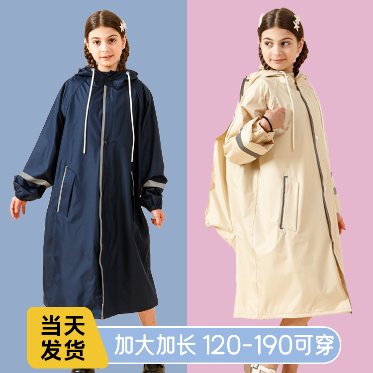 新款牛津布儿童中大童雨衣加大防暴雨带书包位学生雨披小孩长款