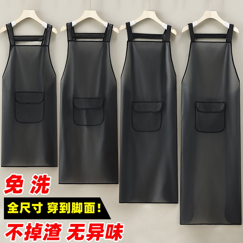 厨房餐饮水产上班专用TPU款半透明围裙加长防水防油背带围腰免洗