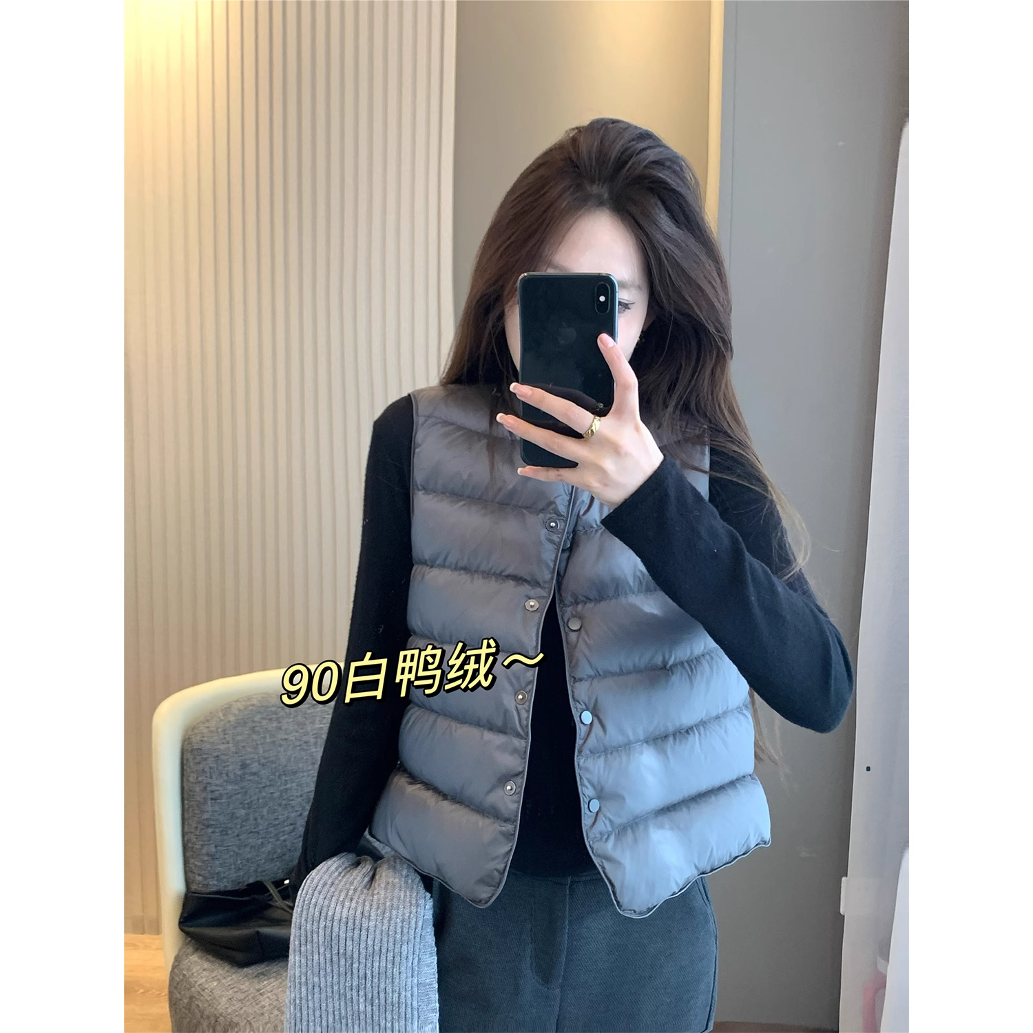 2025秋冬新款90白鸭绒保暖羽绒内胆内搭马甲修身显瘦洋气叠穿马夹