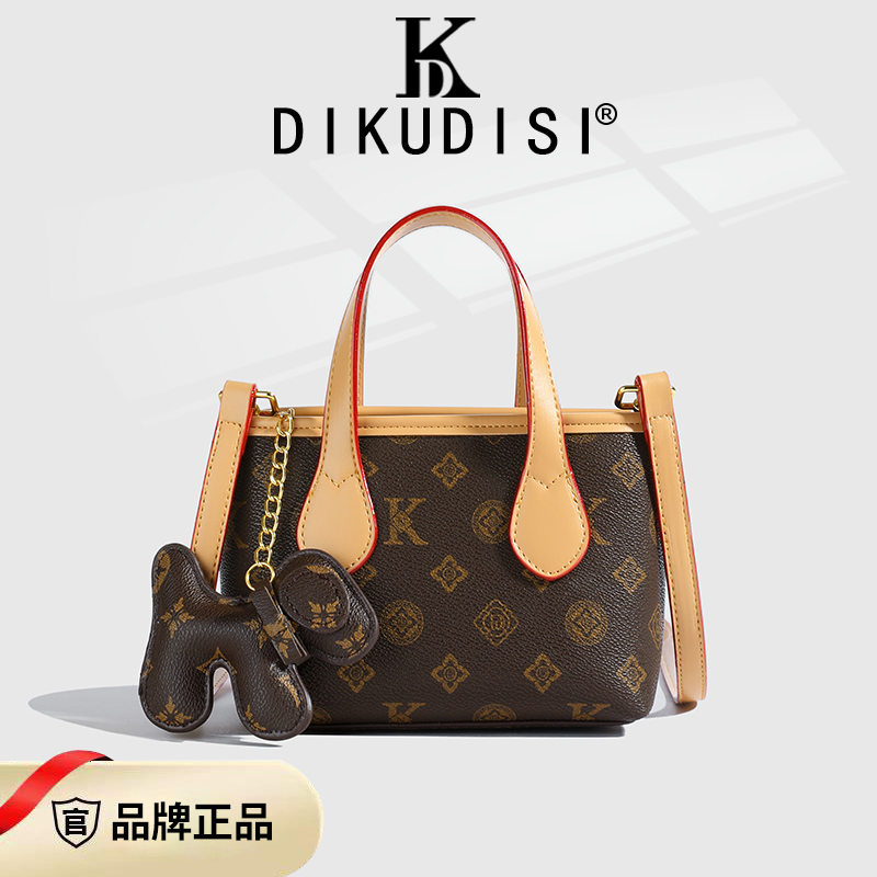 小菜篮包包新款雅丹时尚百搭手提小包包高级质感小众斜挎包单肩包