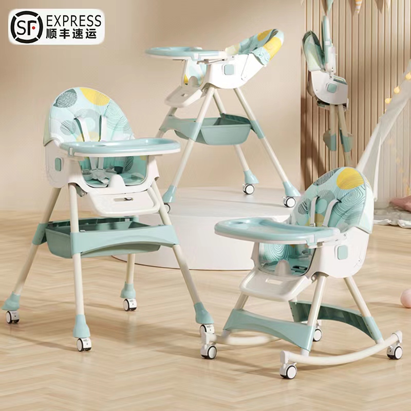 新款宝宝餐椅多功能可折叠便携式婴儿餐桌家用吃饭座椅婴儿餐桌椅