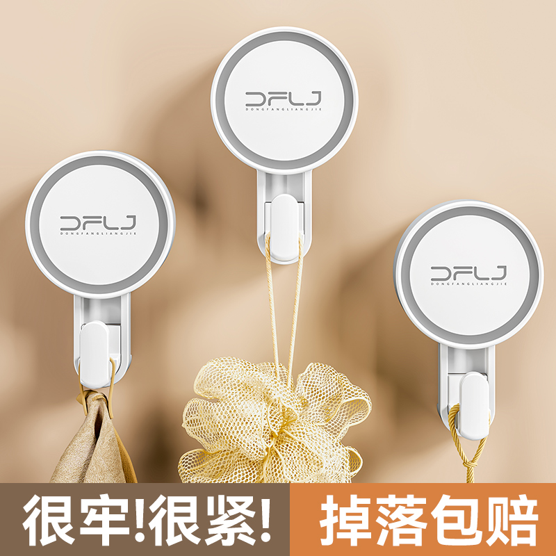 吸盘挂钩免打孔浴室强力真空承重粘胶厨房卫生间门后无痕毛巾粘钩