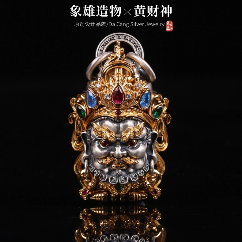吊坠925银珐琅 【象雄】原创设计黄财神吊坠小众银饰黑财神吊坠纯银