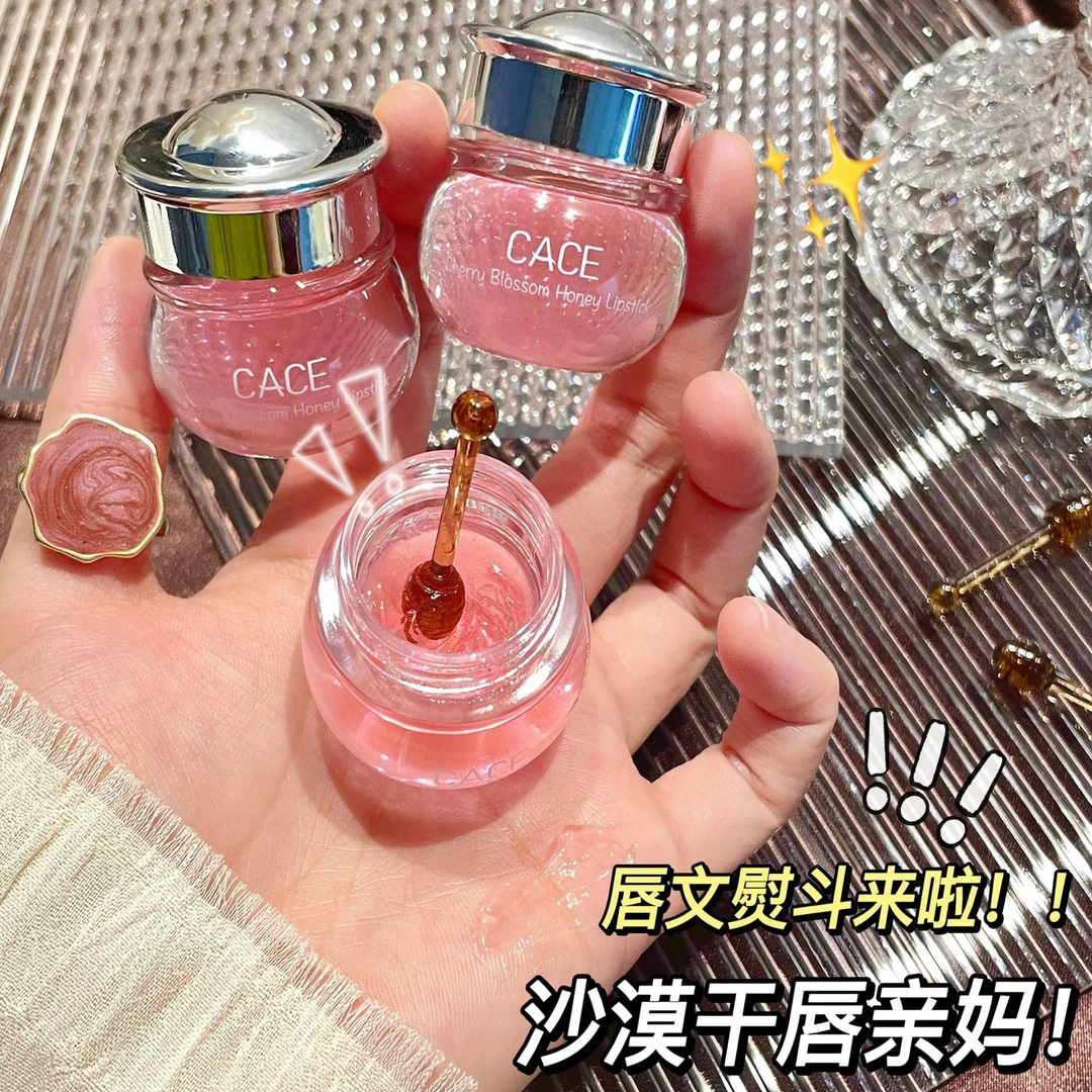 樱花蜂蜜润唇膏唇膜补水唇部保湿滋润修复防干裂淡化唇纹唇油学生