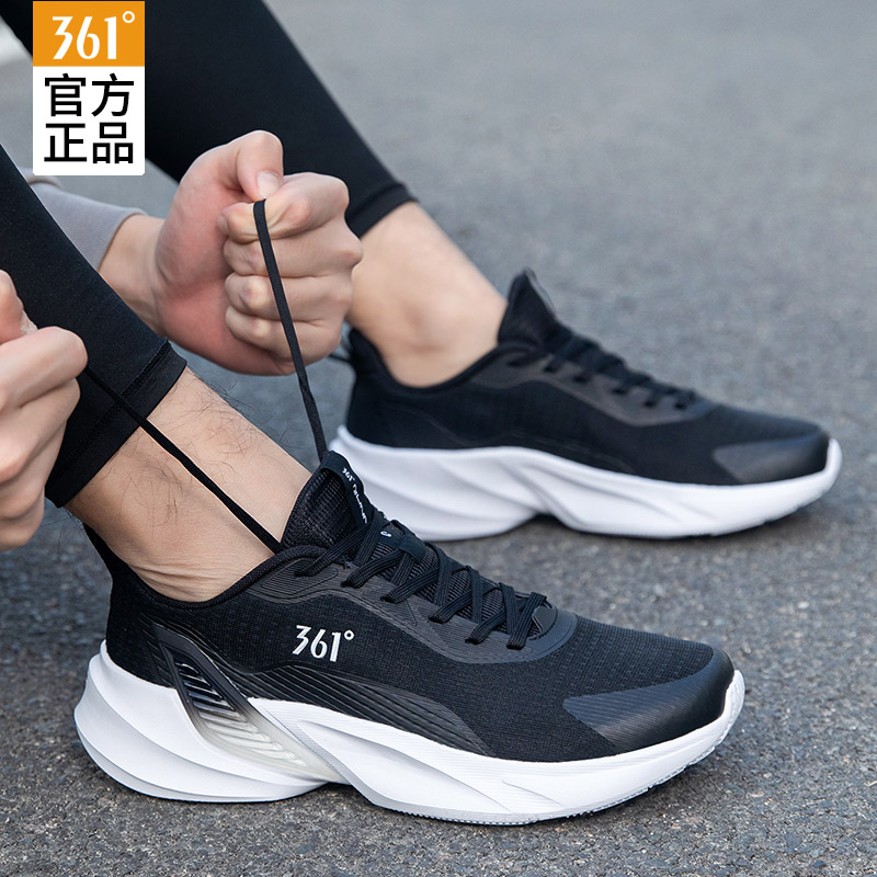 361°度男鞋2025秋冬新款运动鞋官方正品透气男士跑步鞋子减震轻便