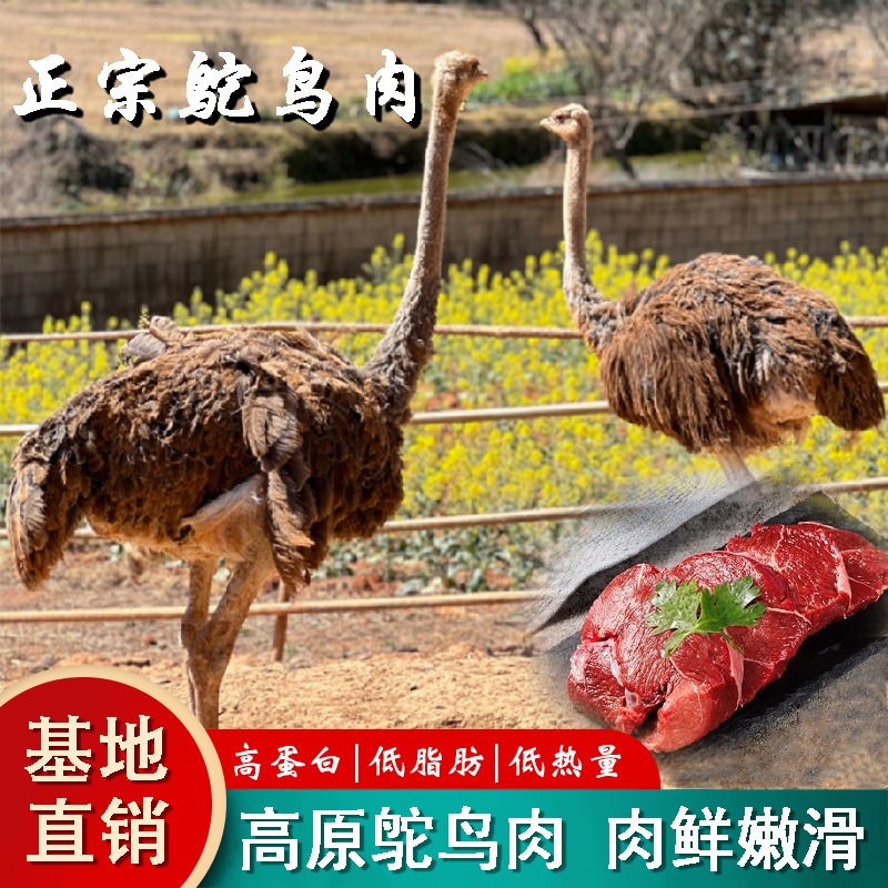 ①精瘦肉宰检疫齐全带标发货（两斤装）适合爆炒、烧烤、涮火锅、炖肉沫