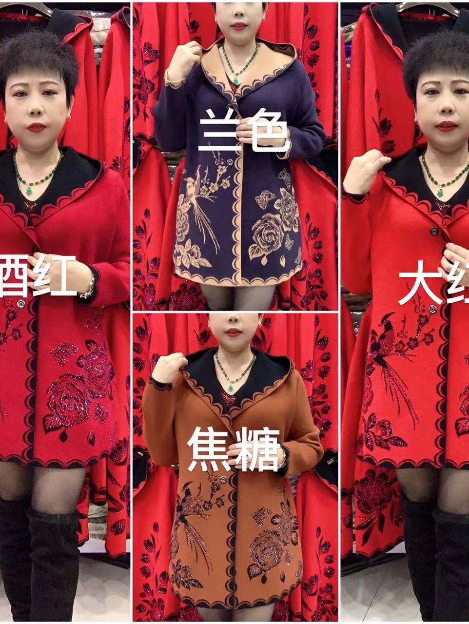 009新款帽款短款两面可穿时尚洋气妈妈绣花外套大码妈妈装