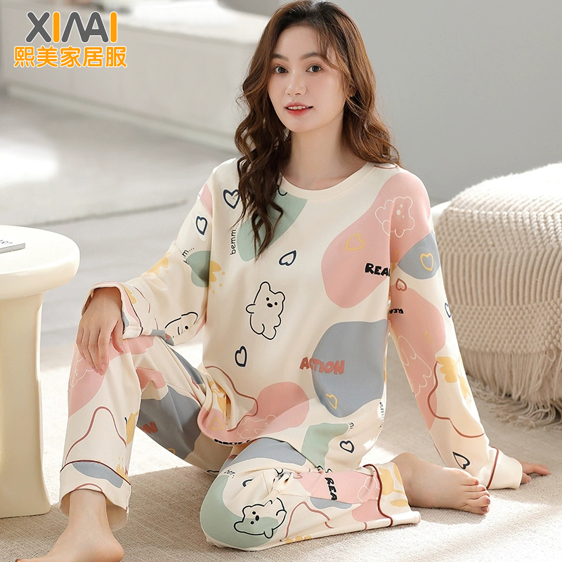 睡衣女款秋冬季长袖长裤韩版休闲2025新款可外穿冬天家居服套装