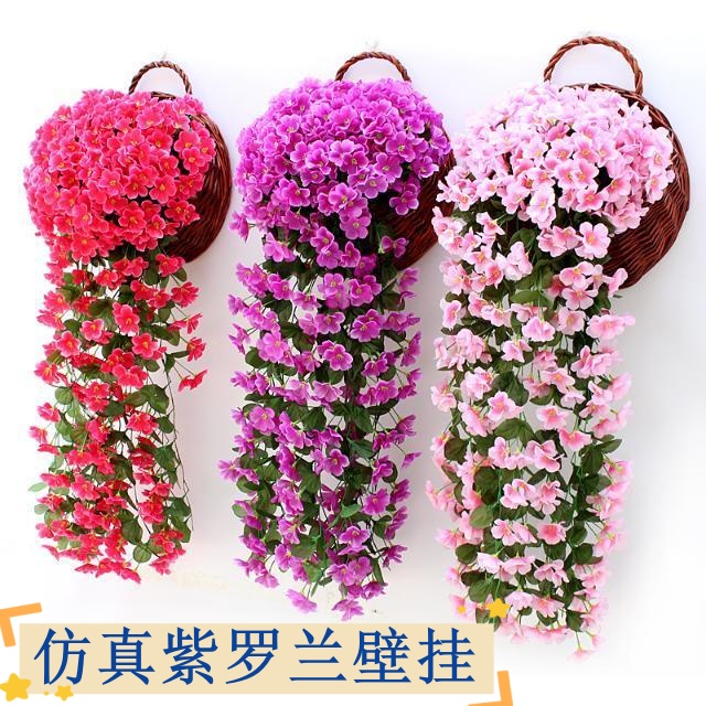 仿真紫罗兰花藤蔓吊兰墙壁挂塑料室内客厅摆设件客厅仿真花摆件