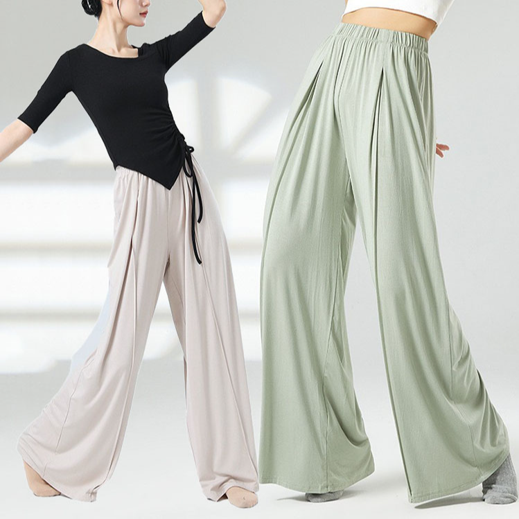 四季舞蹈裤现代舞直筒阔腿宽松垂感中国舞舞蹈裤练功裤形体瑜伽裤