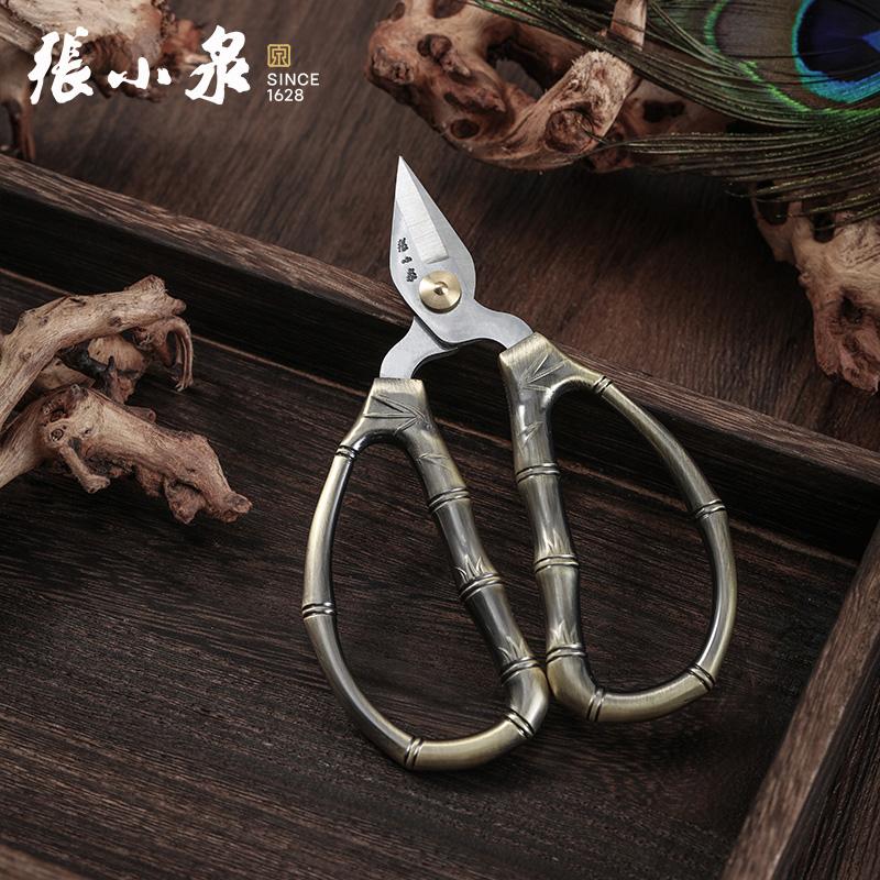 张小泉竹节指甲剪刀合金不锈钢修甲脚趾强力甲沟夹沟炎剪子剪刀