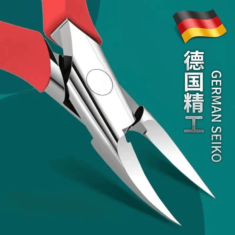 甲沟专用指甲刀尖嘴鹰嘴斜口钳子修脚趾套装家用指甲钳嵌甲钳