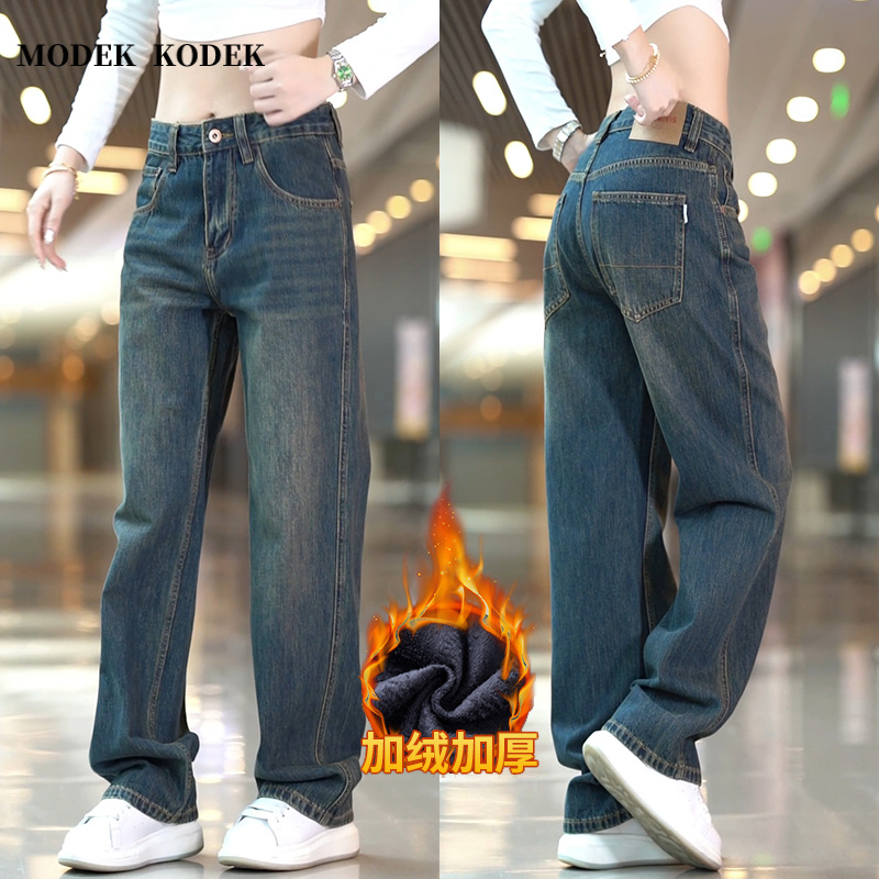 MODEK KODEK秋冬新款高端潮流牛仔裤男士直筒宽松复古百搭阔腿裤