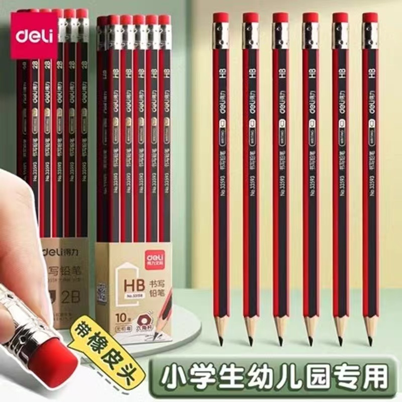 得力书写原木桶装六角HB铅笔考试2B书写中小学生素描绘画书写
