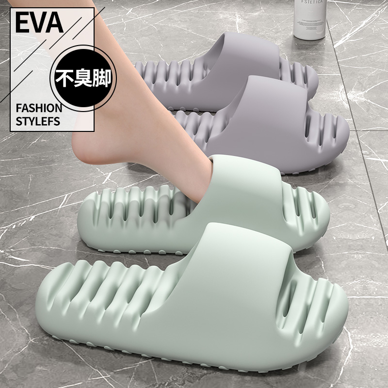 不臭脚浴室拖鞋男士夏季室内家居洗澡家庭防滑拖鞋情侣漏水凉拖鞋
