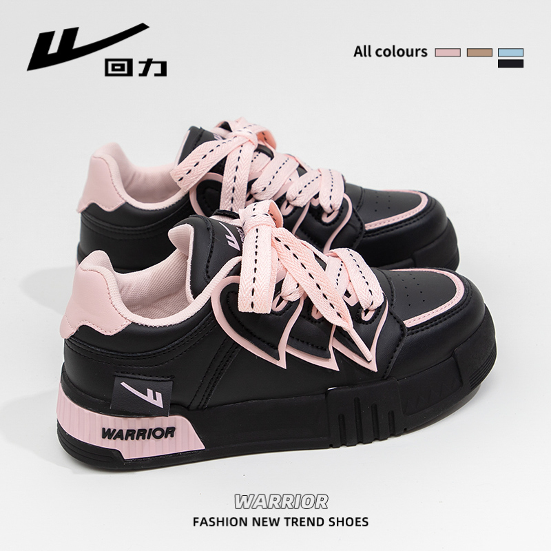 回力黑莓粉小白鞋女2025秋季新款厚底保暖休闲板鞋子女百搭运动鞋